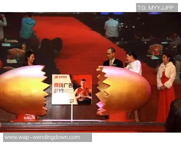 pg问鼎-PG问鼎，追求卓越，勇攀高峰-pg问鼎